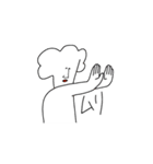 さわたりさん（個別スタンプ：3）