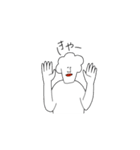 さわたりさん（個別スタンプ：8）