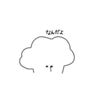 さわたりさん（個別スタンプ：15）
