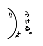 わたしやで。（個別スタンプ：7）