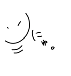 わたしやで。（個別スタンプ：8）