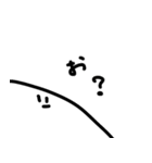 わたしやで。（個別スタンプ：9）