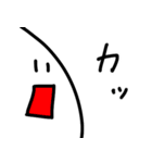 わたしやで。（個別スタンプ：11）