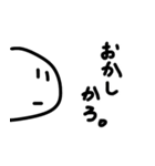 わたしやで。（個別スタンプ：23）