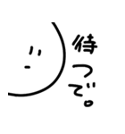 わたしやで。（個別スタンプ：28）