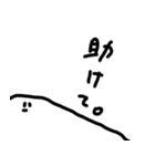 わたしやで。（個別スタンプ：30）