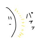 わたしやで。（個別スタンプ：31）