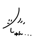 わたしやで。（個別スタンプ：32）