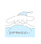 いぬドッグ（個別スタンプ：5）