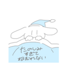 いぬドッグ（個別スタンプ：6）