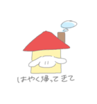 いぬドッグ（個別スタンプ：7）