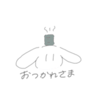 いぬドッグ（個別スタンプ：8）