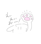 いぬドッグ（個別スタンプ：13）