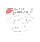 いぬドッグ（個別スタンプ：14）