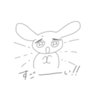いぬドッグ（個別スタンプ：23）