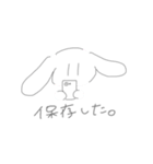 いぬドッグ（個別スタンプ：26）