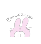 いぬドッグ（個別スタンプ：28）