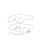 いぬドッグ（個別スタンプ：30）