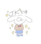 いぬドッグ（個別スタンプ：32）