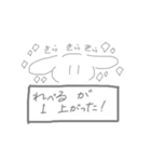 いぬドッグ（個別スタンプ：35）