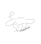 いぬドッグ（個別スタンプ：36）