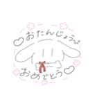 いぬドッグ（個別スタンプ：37）