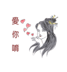 Lovely Chinese monkey！（個別スタンプ：4）