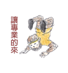 Lovely Chinese monkey！（個別スタンプ：6）