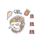 Lovely Chinese monkey！（個別スタンプ：8）