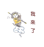 Lovely Chinese monkey！（個別スタンプ：15）