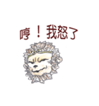Lovely Chinese monkey！（個別スタンプ：19）