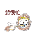 Lovely Chinese monkey！（個別スタンプ：37）