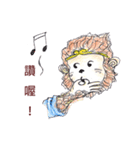 Lovely Chinese monkey！（個別スタンプ：40）