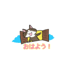 まる+胡桃+すず（個別スタンプ：3）
