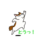 まる+胡桃+すず（個別スタンプ：4）