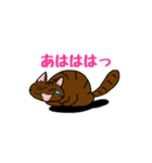 まる+胡桃+すず（個別スタンプ：5）