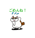 まる+胡桃+すず（個別スタンプ：7）