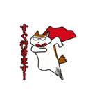 まる+胡桃+すず（個別スタンプ：10）