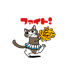 まる+胡桃+すず（個別スタンプ：11）