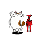 まる+胡桃+すず（個別スタンプ：14）