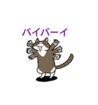 まる+胡桃+すず（個別スタンプ：15）