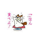 まる+胡桃+すず（個別スタンプ：19）