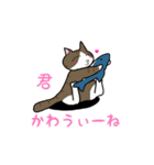 まる+胡桃+すず（個別スタンプ：20）