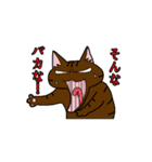 まる+胡桃+すず（個別スタンプ：23）