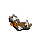 まる+胡桃+すず（個別スタンプ：28）