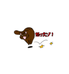 まる+胡桃+すず（個別スタンプ：29）