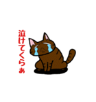 まる+胡桃+すず（個別スタンプ：32）