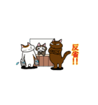 まる+胡桃+すず（個別スタンプ：34）
