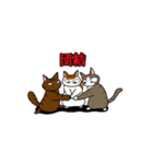 まる+胡桃+すず（個別スタンプ：36）