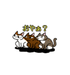 まる+胡桃+すず（個別スタンプ：39）